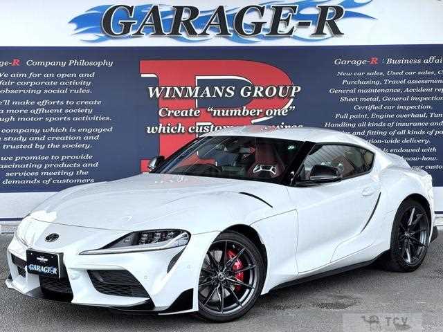 2024 Toyota Supra