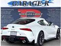 2024 Toyota Supra