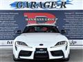 2024 Toyota Supra