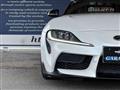 2024 Toyota Supra