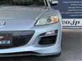 2008 Mazda RX-8