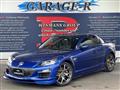 2009 Mazda RX-8