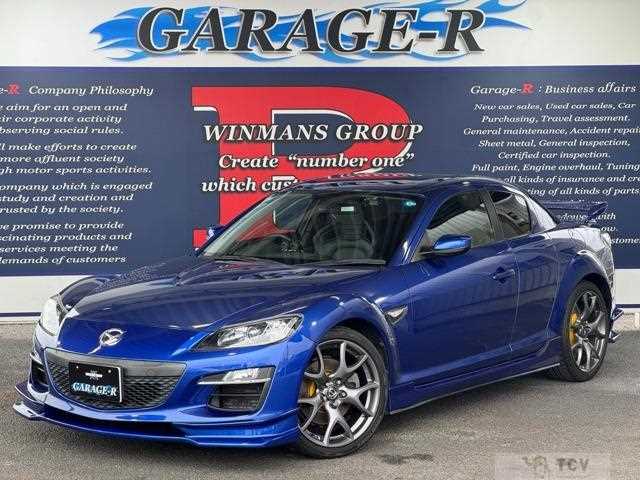 2009 Mazda RX-8