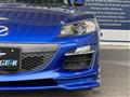 2009 Mazda RX-8