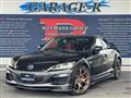 2012 Mazda RX-8