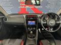 2012 Mazda RX-8
