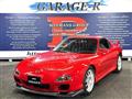 2001 Mazda RX-7