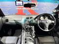 2001 Mazda RX-7