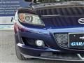 2007 Mazda RX-8