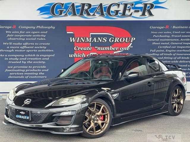 2012 Mazda RX-8