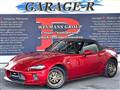 2016 Mazda Roadster