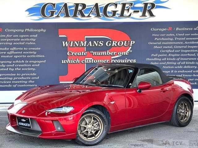 2016 Mazda Roadster