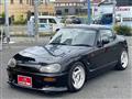 1992 Suzuki Cappuccino