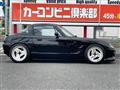 1992 Suzuki Cappuccino