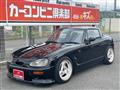 1992 Suzuki Cappuccino