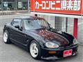 1992 Suzuki Cappuccino