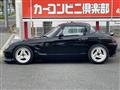 1992 Suzuki Cappuccino
