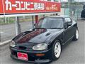 1992 Suzuki Cappuccino