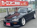 1992 Suzuki Cappuccino