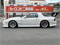 1991 Mazda Savanna RX-7