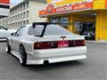 1991 Mazda Savanna RX-7