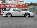 1991 Mazda Savanna RX-7
