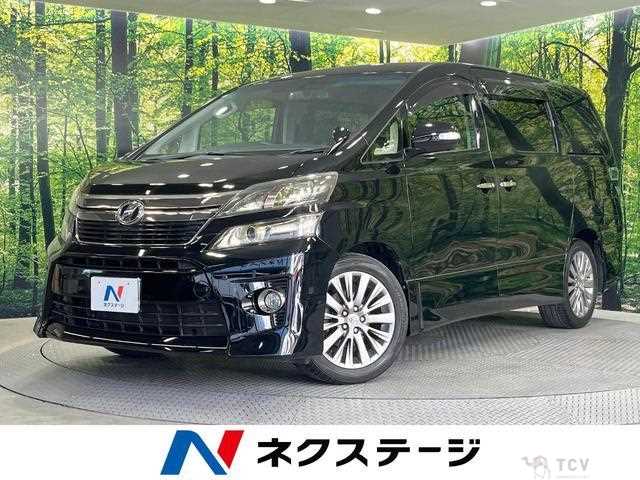 2014 Toyota Vellfire