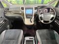 2014 Toyota Vellfire