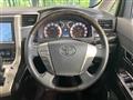 2014 Toyota Vellfire