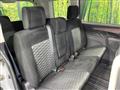 2023 Mitsubishi Delica D5