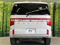 2023 Mitsubishi Delica D5