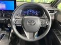 2023 Toyota Harrier Hybrid