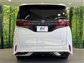 2025 Toyota Alphard Hybrid