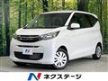 2025 Mitsubishi eK Wagon