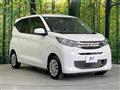 2025 Mitsubishi eK Wagon
