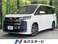 2023 Toyota Noah
