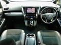 2020 Toyota Alphard G