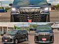 2020 Toyota Alphard G