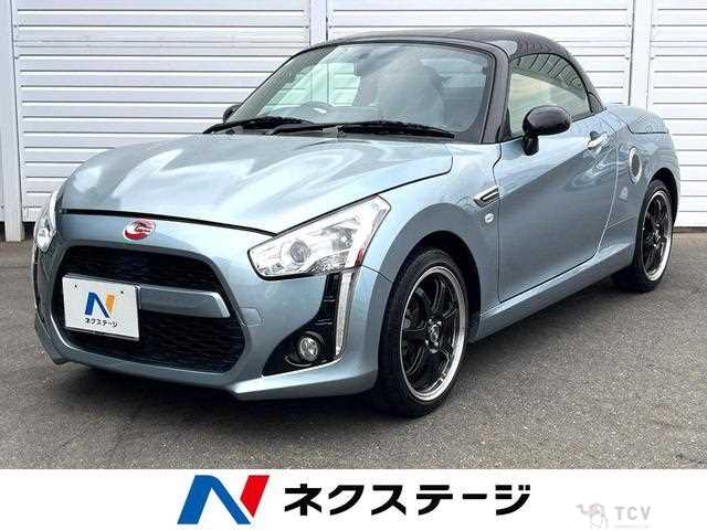 2014 Daihatsu Copen