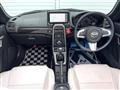 2014 Daihatsu Copen