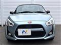 2014 Daihatsu Copen