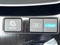 2024 Nissan X-Trail