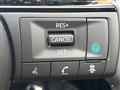 2024 Nissan X-Trail
