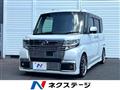 2016 Daihatsu Tanto