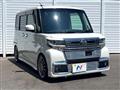 2016 Daihatsu Tanto