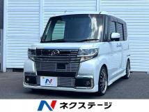2016 Daihatsu Tanto