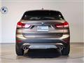 2020 BMW BMW Others