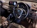 2020 BMW BMW Others