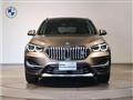 2020 BMW BMW Others