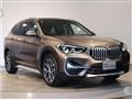 2020 BMW BMW Others